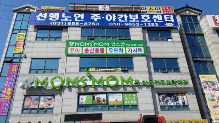 시트플러스 이미지