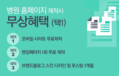 인크리브 이미지