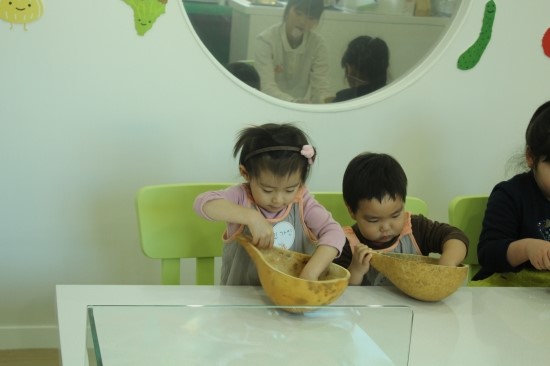 고마워토토 이미지