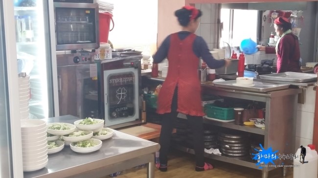 지성식육식당 이미지