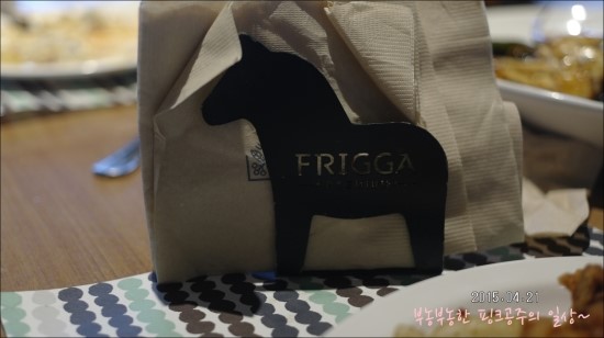 샐러드와친구들 이미지
