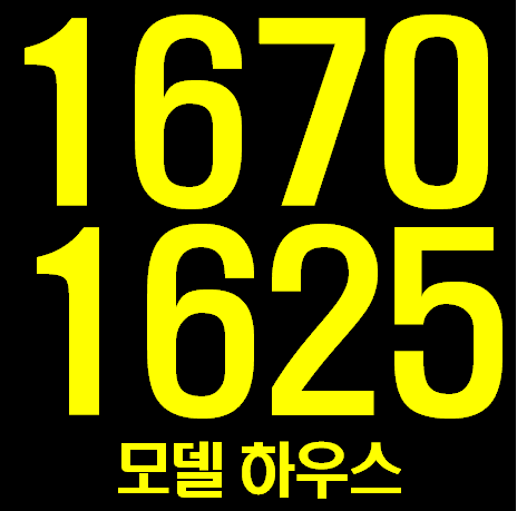 이안모아 이미지