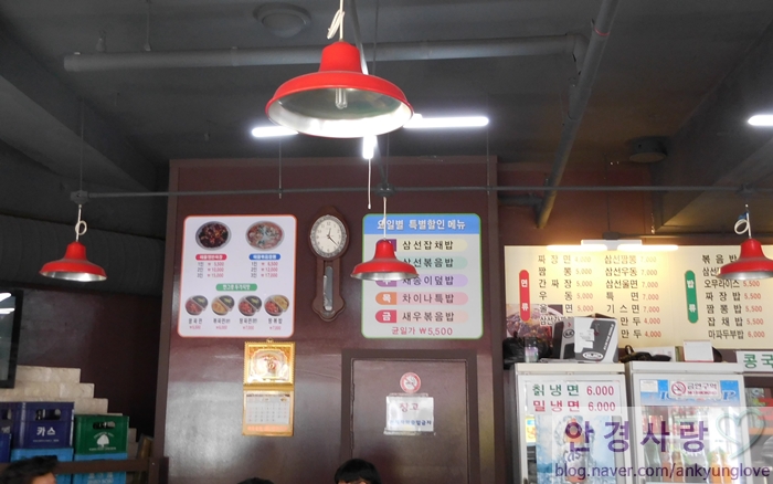 차이나송 중화요리 이미지