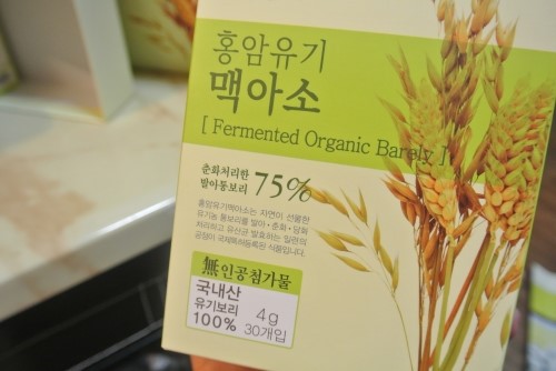 춘화식품 이미지