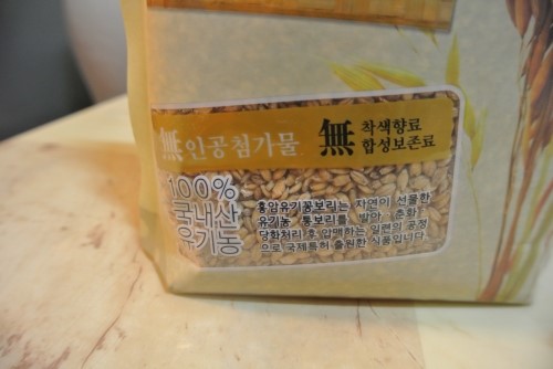 춘화식품 이미지