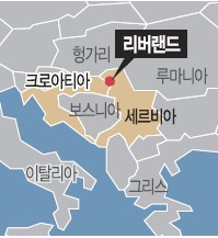 리버랜드 이미지