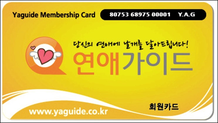 썸모텔 이미지
