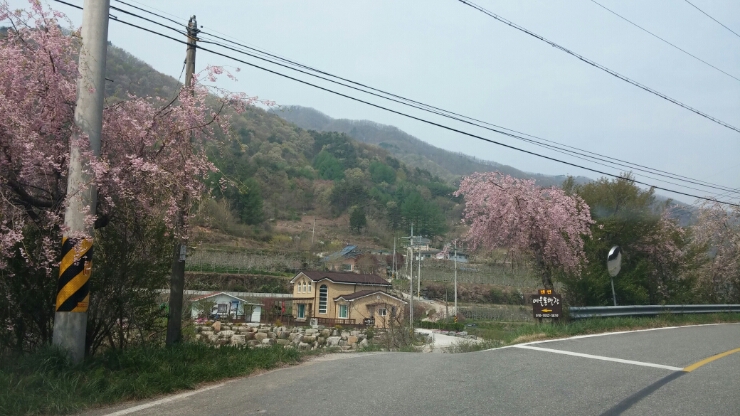 여울목별장 이미지
