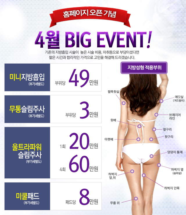 이그라베 이미지