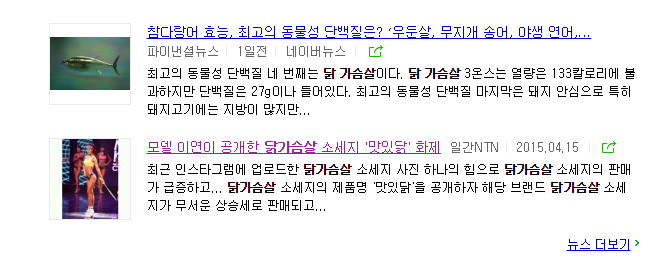 컴천사 이미지