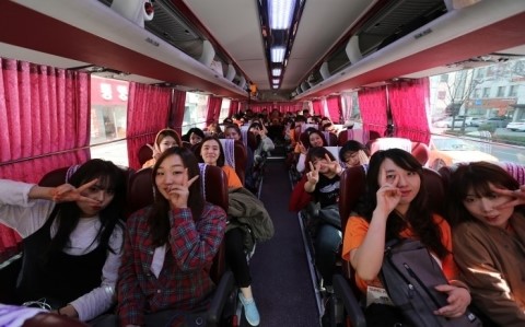 트래블 메이커 이미지
