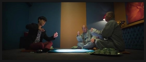 타짜PC 이미지