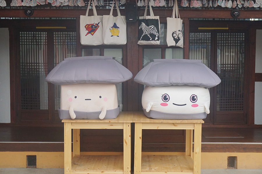 한이민박 이미지