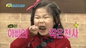 멜팅룸 이미지