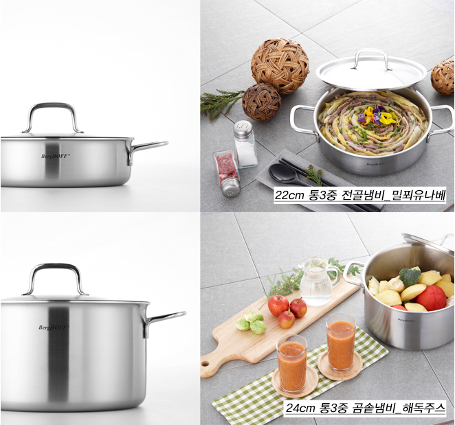 [인덕션 냄비] 사용가능한 냄비 종류와 선택 방법!! : 네이버 블로그