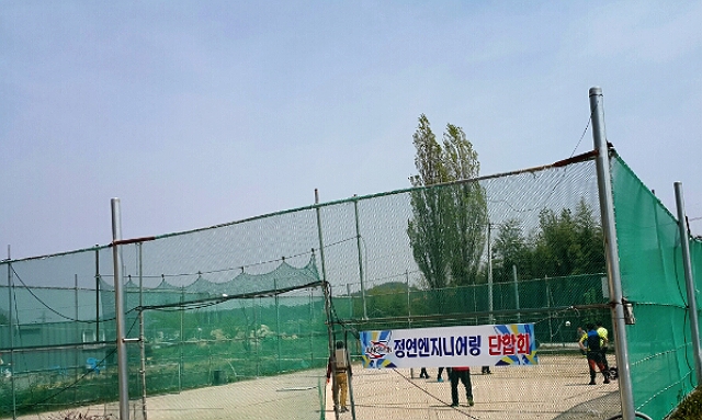 정연엔지니어링 이미지