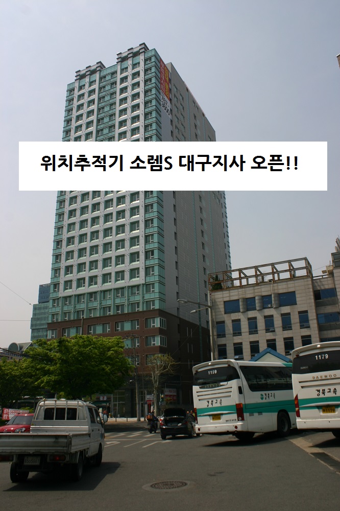 바른정보통신 이미지