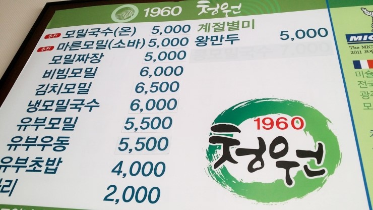 1960청원 이미지