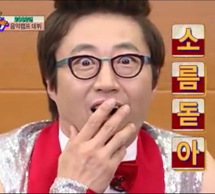 엠130 이미지