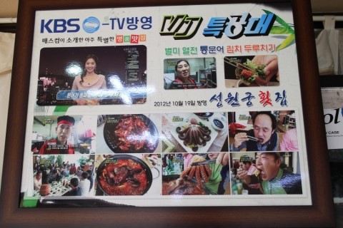 성원궁 이미지