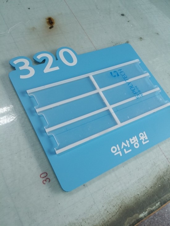 궁전광고기획 이미지