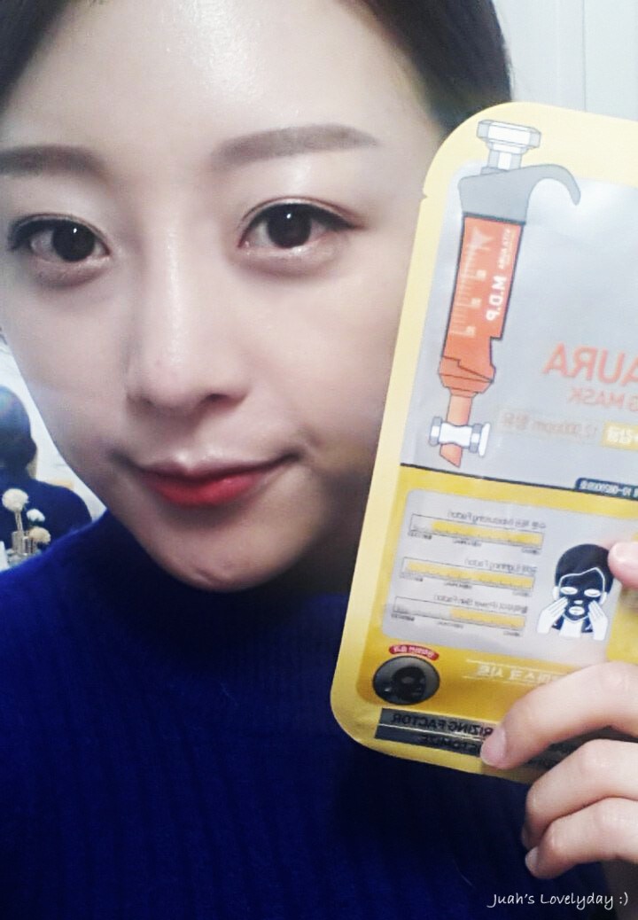 스킨이데아 이미지