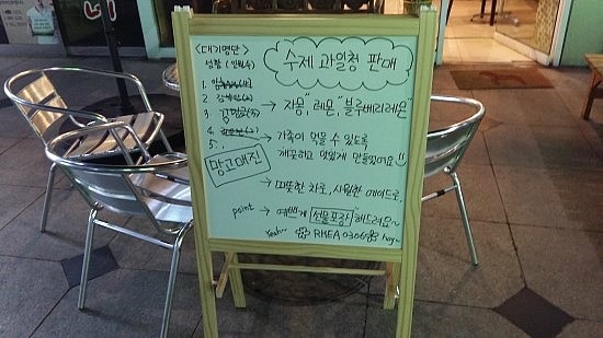 레아0306 이미지
