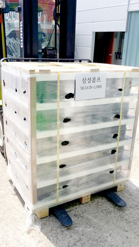 냉동공조협동조합 이미지