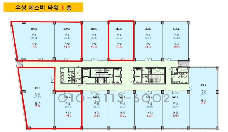 우성김밥 이미지