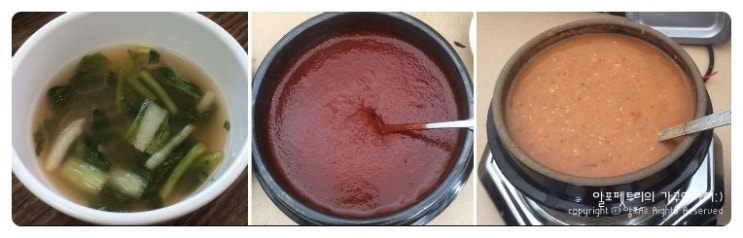 민서네골목길 이미지