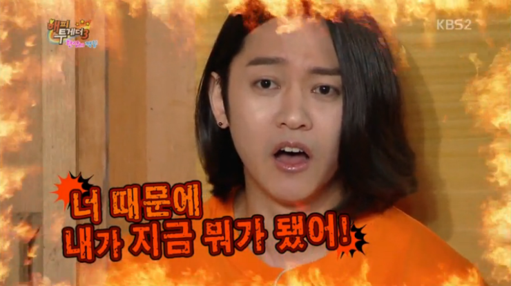 해피노래연습장 이미지