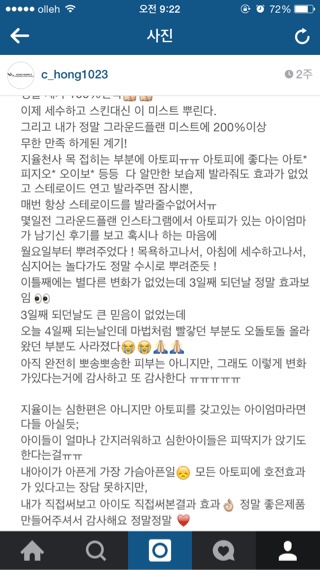다음기획 이미지