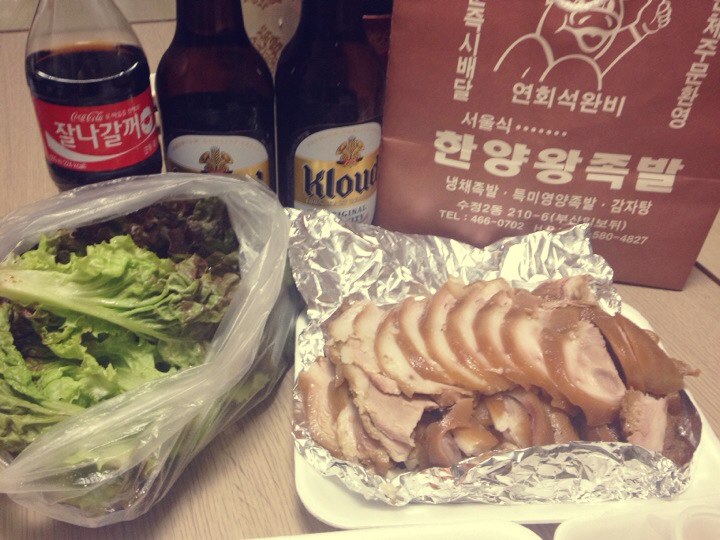 서울한양족발 이미지