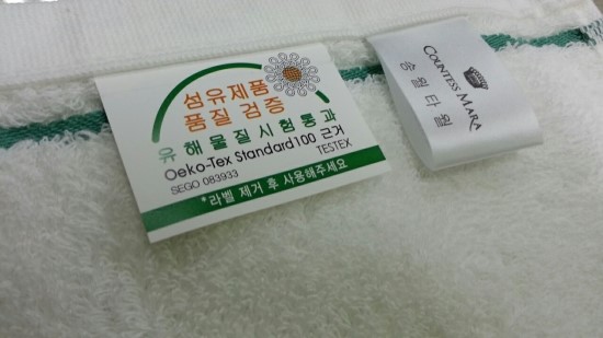 우진종합상사 이미지