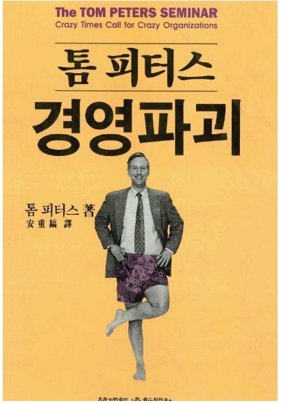 삼은기업 이미지