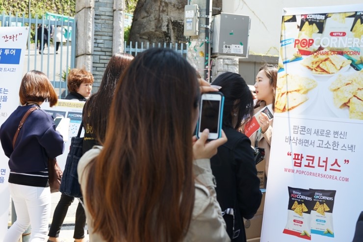 투어와이디 이미지