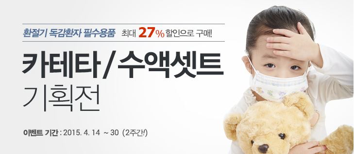 더샵(the SHOP) 이미지