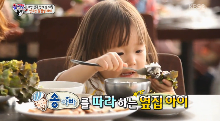 해바라기푸드 이미지