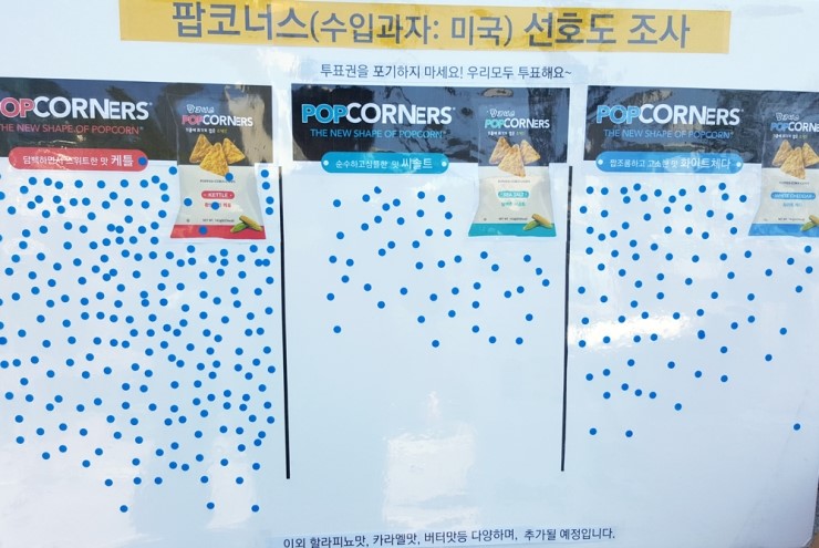투어와이디 이미지