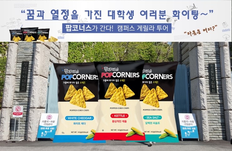 투어와이디 이미지