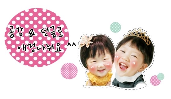 비비큐증평점 이미지