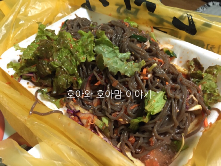 진시황족발 이미지