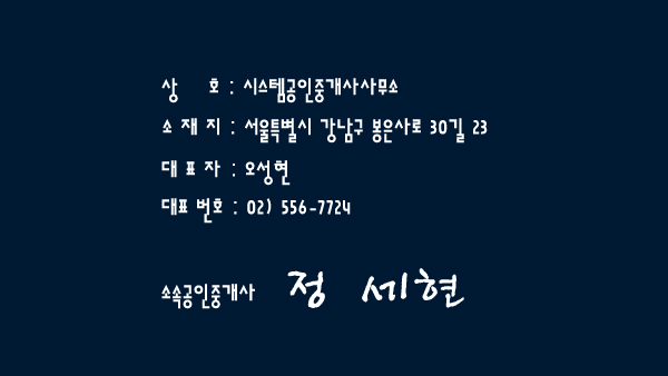 엔스위트 이미지