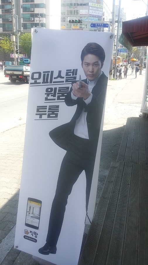 (주)주원산업 이미지