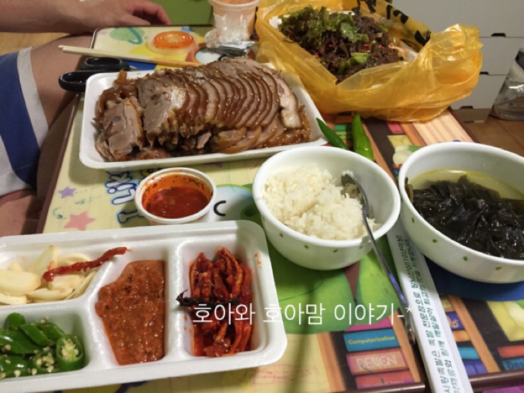 진시황족발 이미지
