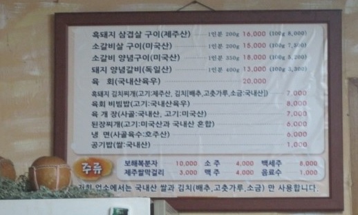 청해원(주) 이미지