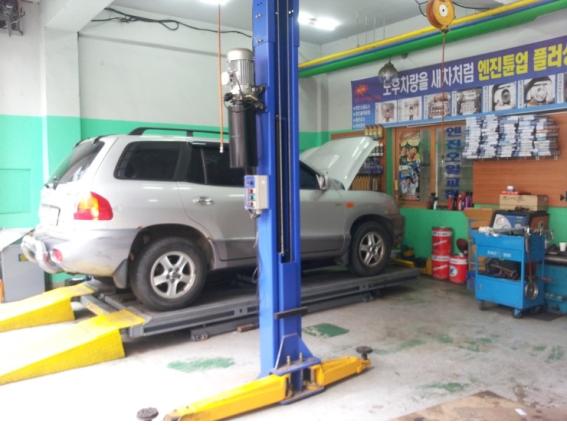 크로바자동차정비소 이미지