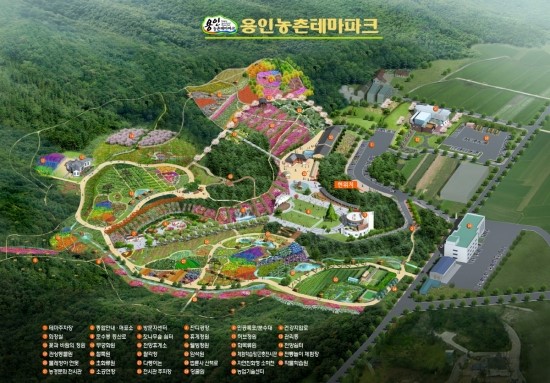 농촌체험팜파크 이미지