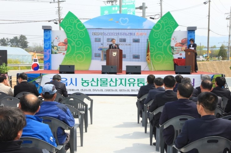 일원유통 이미지