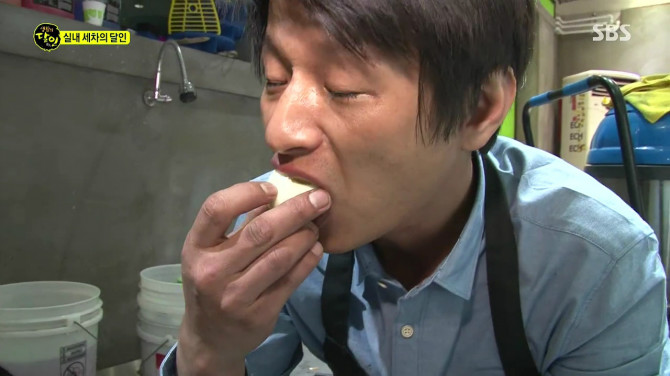 세차의달인 이미지